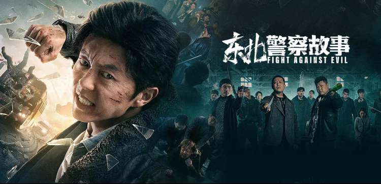 空中监狱 电影 1997 西蒙·韦斯特